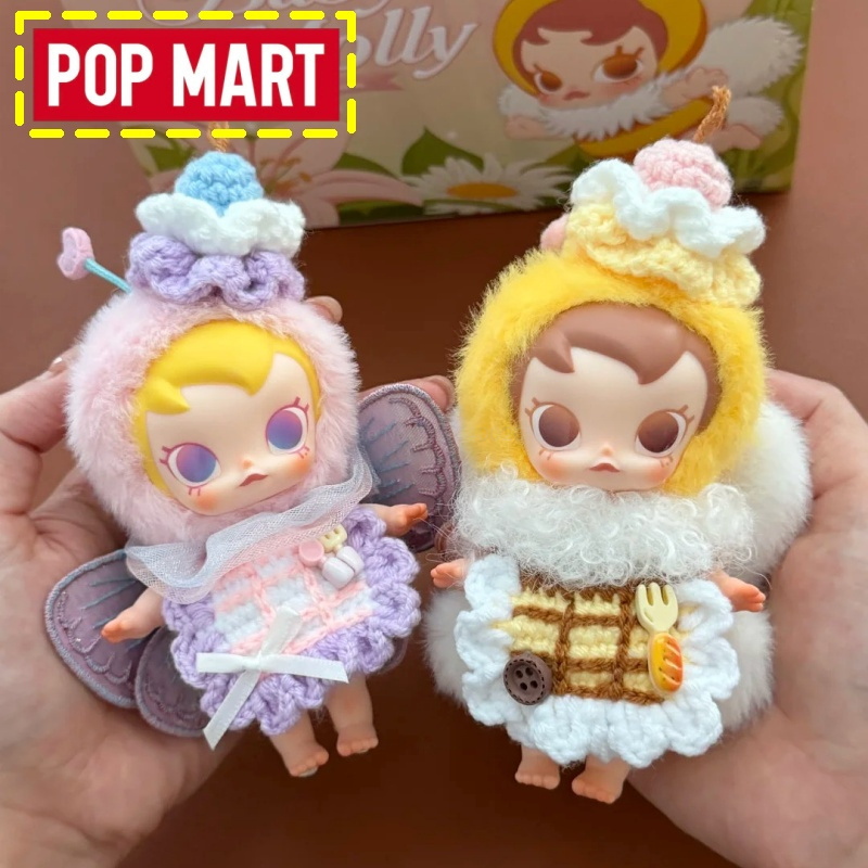 Baby Products Set - Genuine Pop Mart Baby Molly Buggy