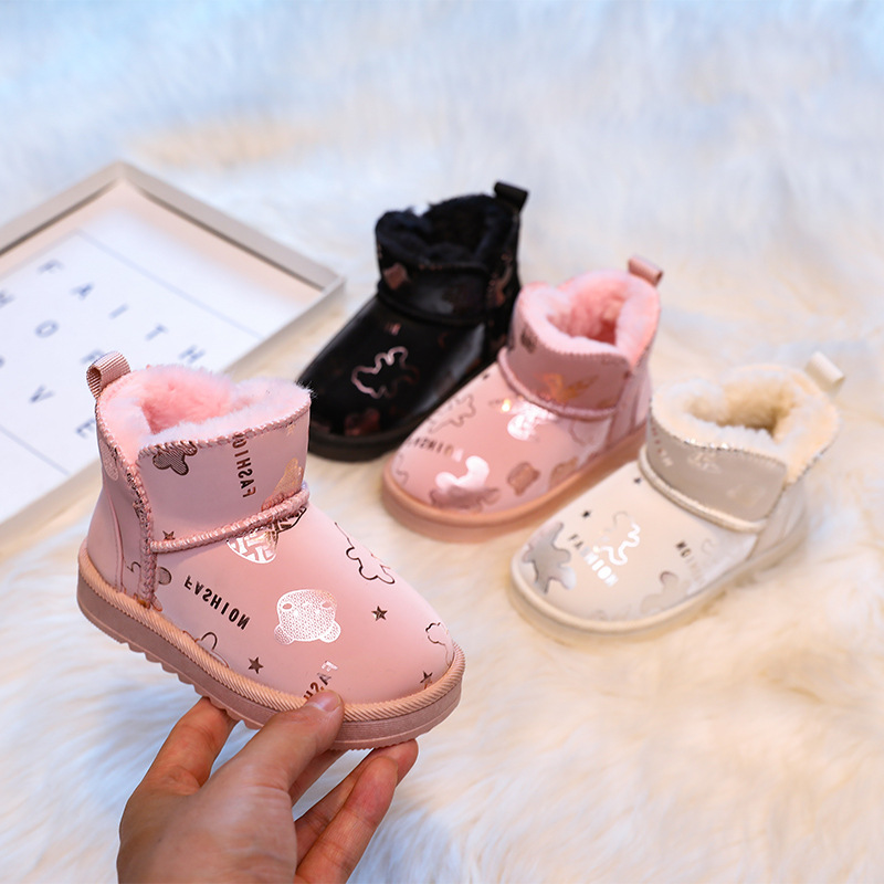 Baby Product Brand - Botas de Inverno de Luxo para