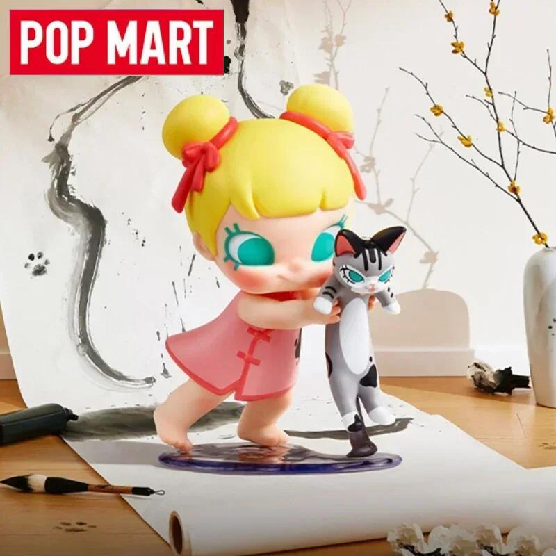 Baby Products Dropshipping - POP MART Série Baby Molly &