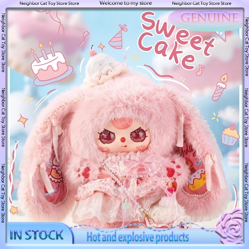 Baby Products Dropshipping - Novo Produto em Estoque: Boneca de