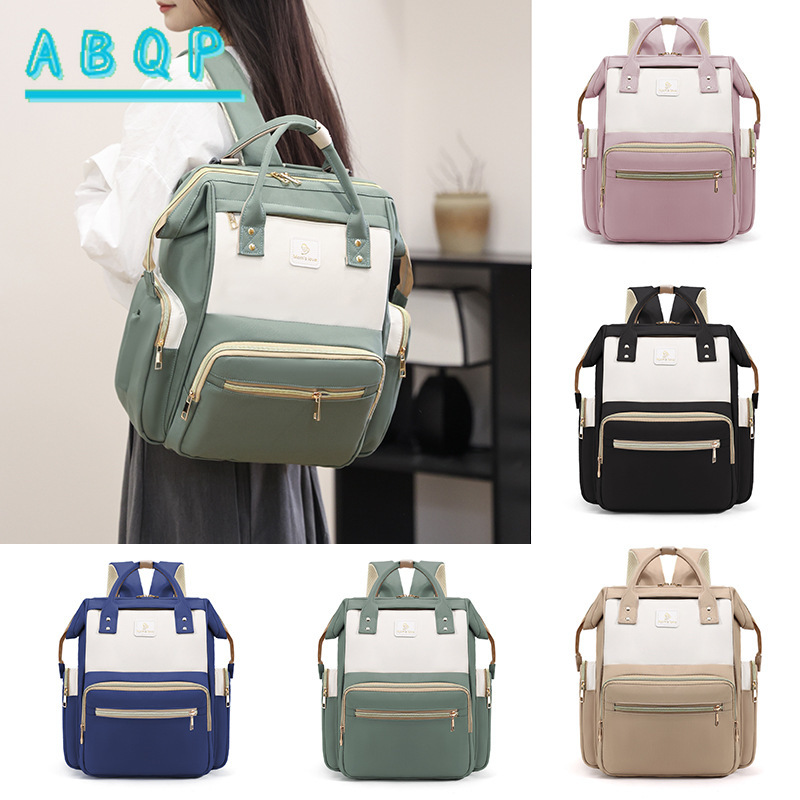 Baby Product Brand - Bolsa de Bebê de Marca Luxuosa,