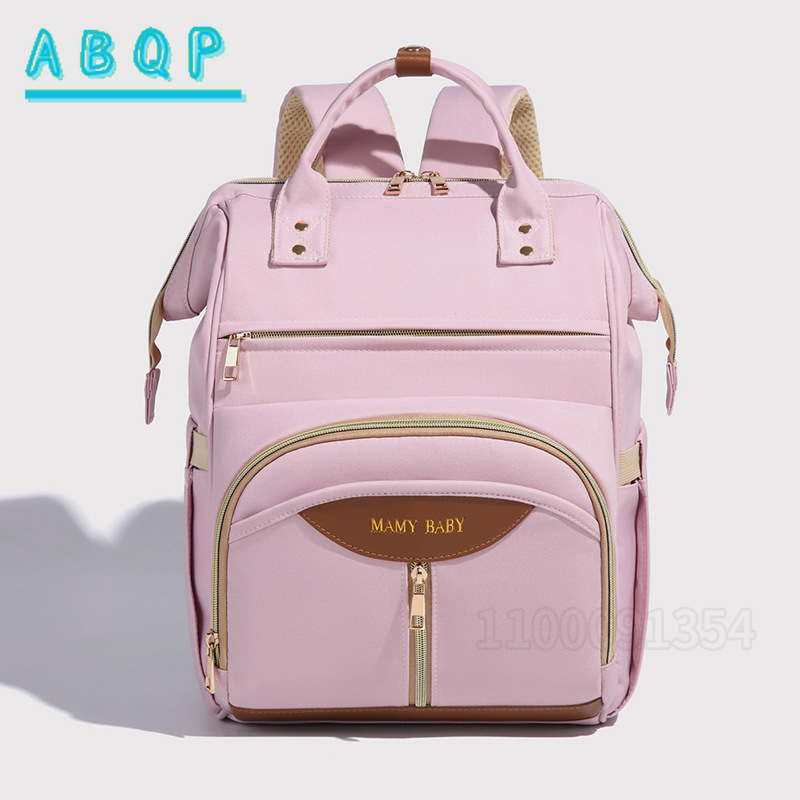 Baby Product Brand - ABQP Nova Mochila de Fraldas de