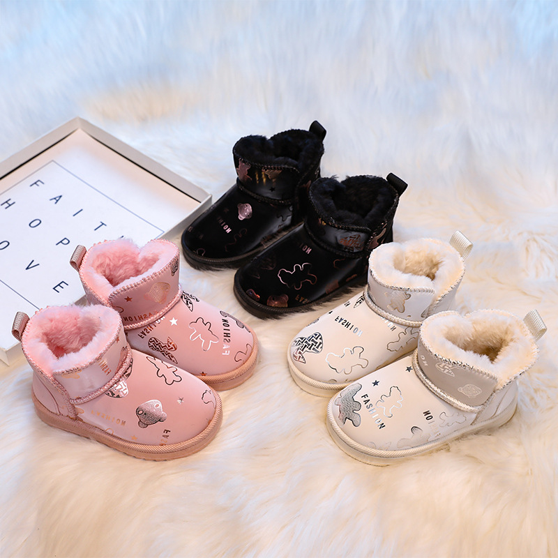 Botas de Inverno de Luxo para  - Baby Product Brand avaliação e preço