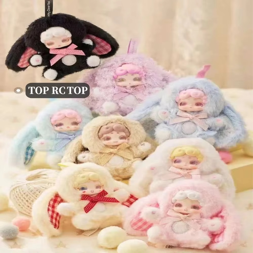 NOVO Lucky Deer Nai 100% Origi - Baby Products Dropshipping avaliação e preço