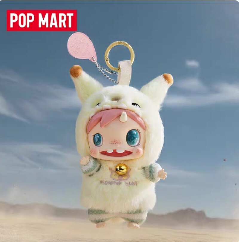 Genuíno popmart polar-monstro  - Baby Products Sale avaliação e preço