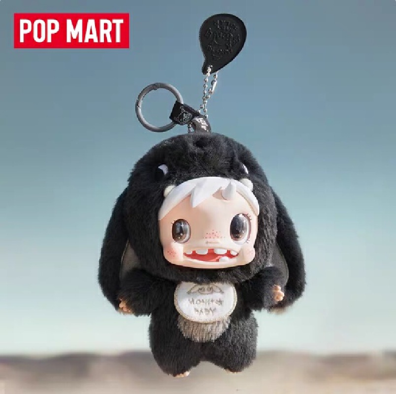 Genuíno popmart polar-monstro  - Baby Products Sale avaliação e preço