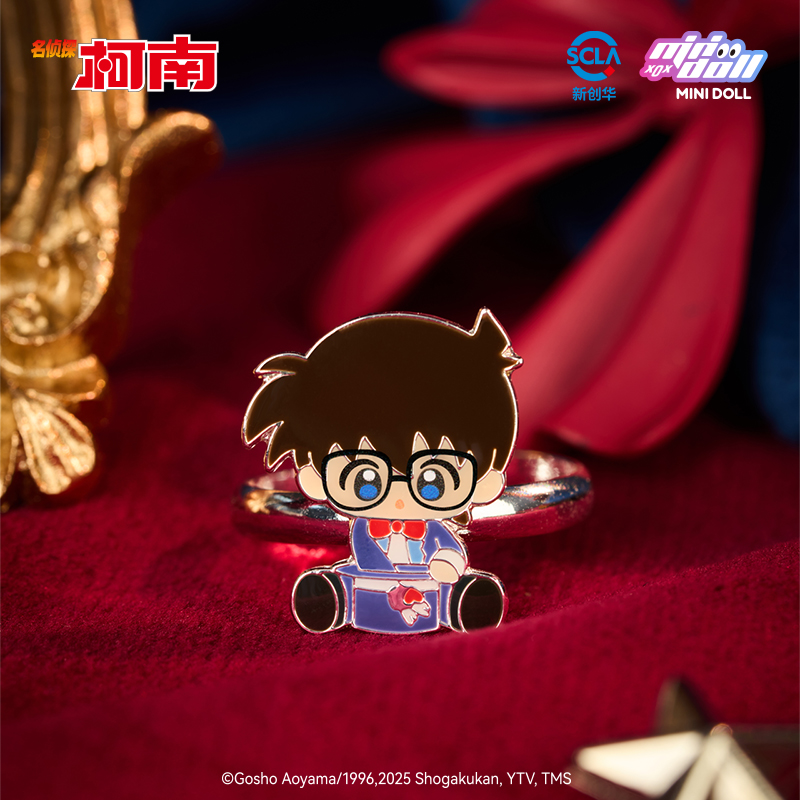 Minidoll detetive conan magia  - Baby Products Sale avaliação e preço