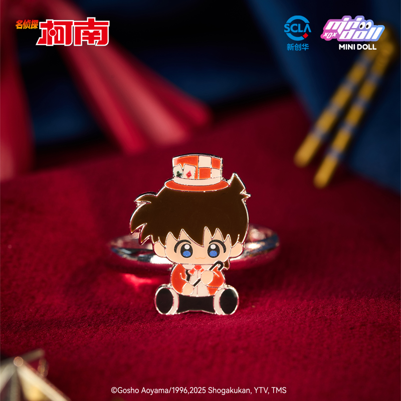 Minidoll detetive conan magia  - Baby Products Sale avaliação e preço