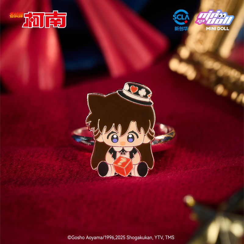 Minidoll detetive conan magia  - Baby Products Sale avaliação e preço