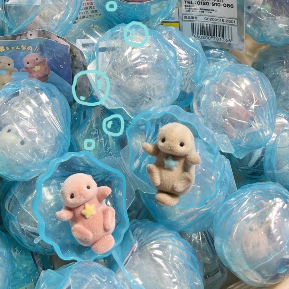 Figuras Miniaturas de Lontras  - Baby Products Set avaliação e preço