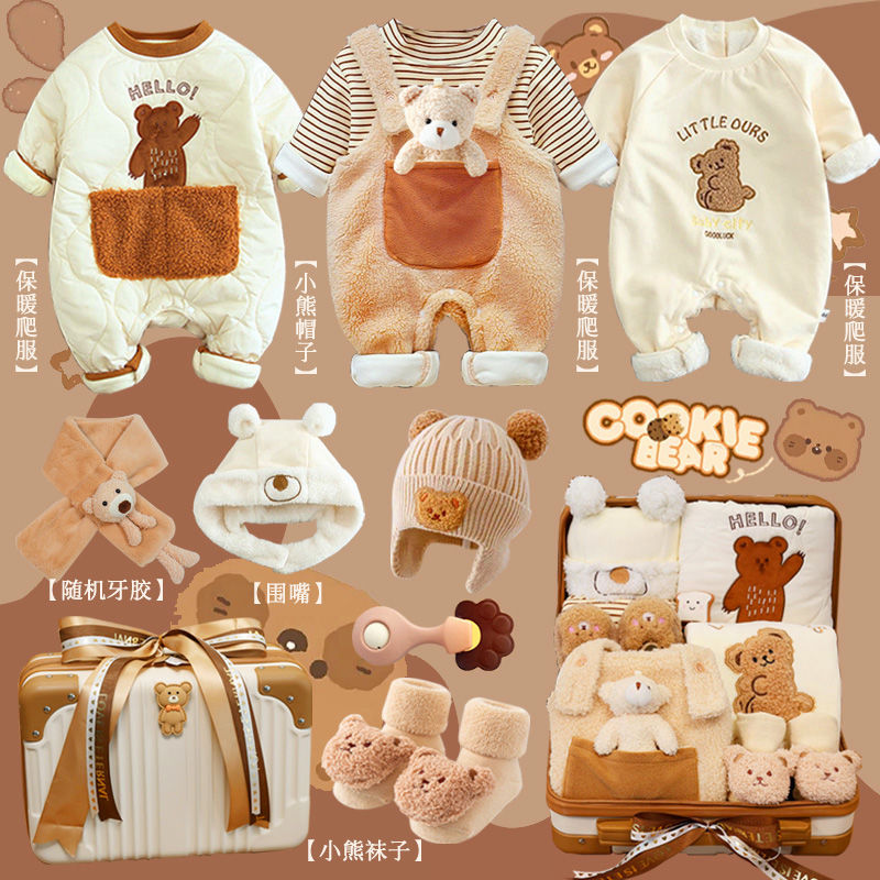 Presente do bebê lua cheia cem - Baby Products Sale avaliação e preço