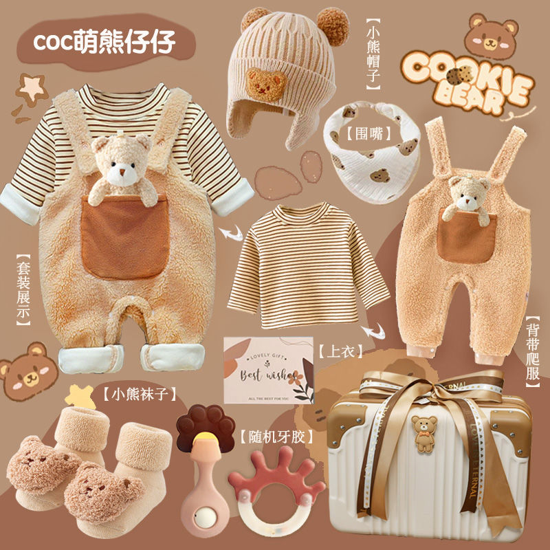 Presente do bebê lua cheia cem - Baby Products Sale avaliação e preço