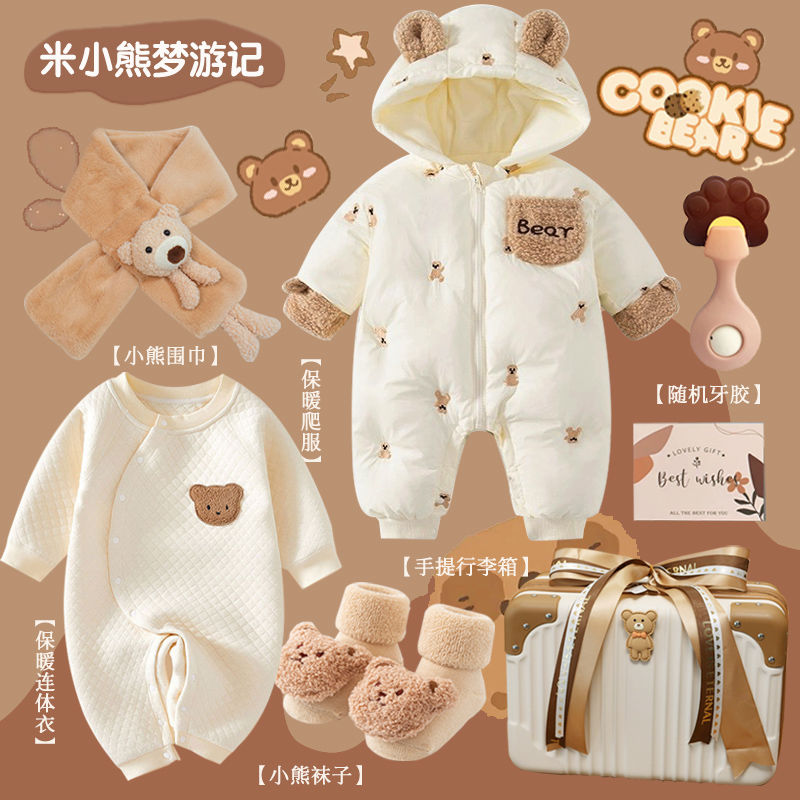 Presente do bebê lua cheia cem - Baby Products Sale avaliação e preço