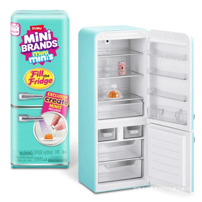 Em estoque mini marcas geladei - Baby Product Brand avaliação e preço